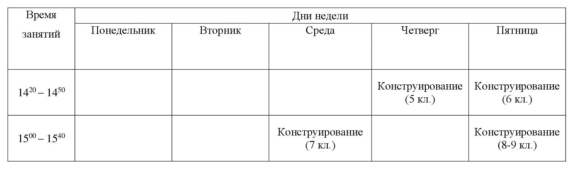 Изображения.